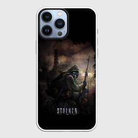 Чехол для iPhone 13 Pro Max с принтом S.T.A.L.K.E.R. в Кировске,  |  | Тематика изображения на принте: biohazard | chernobyl | game | pc | radiation | shooter | stalker | заражение | игры | компьютер | припять | радиация | россия | сталкер | украина | чернобыль