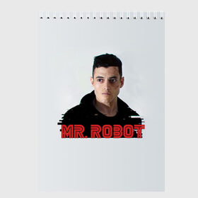 Скетчбук с принтом Mr Robot в Кировске, 100% бумага
 | 48 листов, плотность листов — 100 г/м2, плотность картонной обложки — 250 г/м2. Листы скреплены сверху удобной пружинной спиралью | 