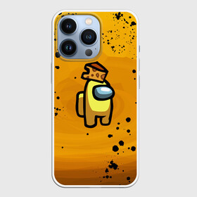 Чехол для iPhone 13 Pro с принтом Among Us Cheese (Z) в Кировске,  |  | among us | among us 2 | among us cheese | amongus | cheese | cheesy | crew mate | crewmate | impostor | sus | аманг ас | амонгас | амонгус | импостор | крюмейт | предатель | самозванец | среди нас | сырный