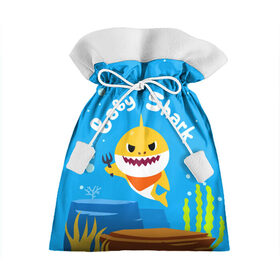 Подарочный 3D мешок с принтом Baby Shark в Кировске, 100% полиэстер | Размер: 29*39 см | babyshark | babysharkchallenge | babysharkdance | акулёнок | детскаяпесенка | семьяакул