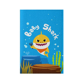Обложка для паспорта матовая кожа с принтом Baby Shark в Кировске, натуральная матовая кожа | размер 19,3 х 13,7 см; прозрачные пластиковые крепления | Тематика изображения на принте: babyshark | babysharkchallenge | babysharkdance | акулёнок | детскаяпесенка | семьяакул