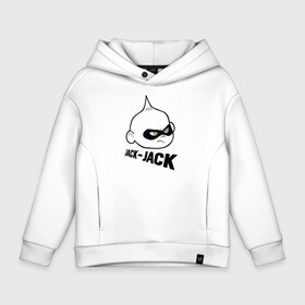 Детское худи Oversize хлопок с принтом Jack Jack в Кировске, френч-терри — 70% хлопок, 30% полиэстер. Мягкий теплый начес внутри —100% хлопок | боковые карманы, эластичные манжеты и нижняя кромка, капюшон на магнитной кнопке | disney | pixar | the incredibles | vdkimel | дисней | пиксар | суперсемейка