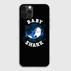 Чехол для iPhone 12 Pro Max с принтом Baby shark в Кировске, Силикон |  | Тематика изображения на принте: baby shark | daddy shark | family shark | grandma shark | grandpa shark | mommy shark | бабушка акула | дедушка акула | мама акула | отец акула | ребенок акула | семья акул