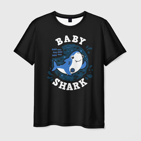 Мужская футболка 3D с принтом Baby shark в Кировске, 100% полиэфир | прямой крой, круглый вырез горловины, длина до линии бедер | baby shark | daddy shark | family shark | grandma shark | grandpa shark | mommy shark | бабушка акула | дедушка акула | мама акула | отец акула | ребенок акула | семья акул
