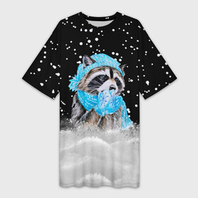Платье-футболка 3D с принтом Енот в Кировске,  |  | 2021 | белка | варежки | дед мороз | детям | дочка | елка | енот | енотик | животное | космос | кот | котик | кошак | лес | лиса | лисенок | модная | новогодняя | новый год | полоскун | праздник | прикольная