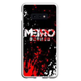 Чехол для Samsung S10E с принтом METRO EXODUS в Кировске, Силикон | Область печати: задняя сторона чехла, без боковых панелей | metro | metro 2033 | metro 2033 exodus | metro exodus | metro last night. | метро 2033 исход | метро исход | метро эксодус