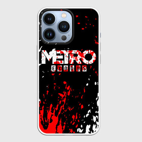 Чехол для iPhone 13 Pro с принтом METRO EXODUS в Кировске,  |  | metro | metro 2033 | metro 2033 exodus | metro exodus | metro last night. | метро 2033 исход | метро исход | метро эксодус