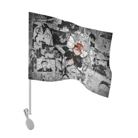 Флаг для автомобиля с принтом Аста в Кировске, 100% полиэстер | Размер: 30*21 см | asta | black clover | акума | аста | демон | пятилистник | черный клевер