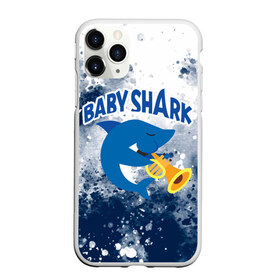 Чехол для iPhone 11 Pro матовый с принтом BABY SHARK БЭБИ ШАРК в Кировске, Силикон |  | Тематика изображения на принте: baby shark | babysharkchallenge | shark | акула baby shark | акуленок | аула | бэби шарк | песня