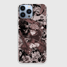 Чехол для iPhone 13 Pro Max с принтом ASTA manga monochrome pages в Кировске,  |  | asta | black clover | акума | аста | демон | пятилистник | черный клевер