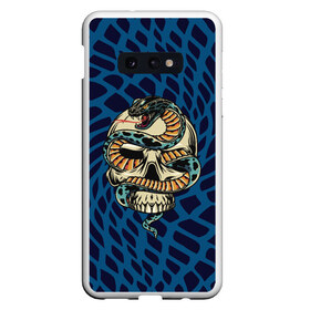 Чехол для Samsung S10E с принтом Snake&Skull в Кировске, Силикон | Область печати: задняя сторона чехла, без боковых панелей | fangs | jaw | orbits | skull | snake | sting | teeth | глазницы | жало | змея | зубы | клыки | пасть | череп