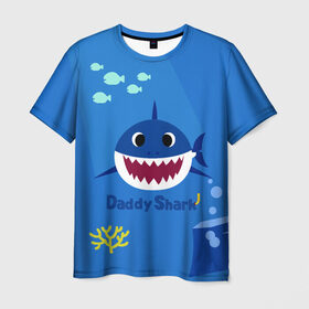 Мужская футболка 3D с принтом Daddy shark в Кировске, 100% полиэфир | прямой крой, круглый вырез горловины, длина до линии бедер | 