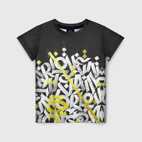 Детская футболка 3D с принтом GRAFFITY в Кировске, 100% гипоаллергенный полиэфир | прямой крой, круглый вырез горловины, длина до линии бедер, чуть спущенное плечо, ткань немного тянется | граффити | каллиграфия | минимализм | надписи | настенная живопись | символы