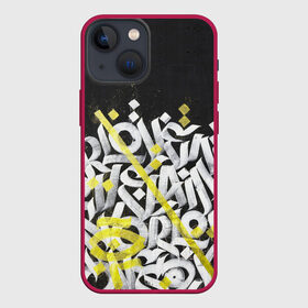 Чехол для iPhone 13 mini с принтом GRAFFITY в Кировске,  |  | граффити | каллиграфия | минимализм | надписи | настенная живопись | символы