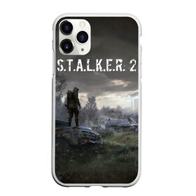 Чехол для iPhone 11 Pro матовый с принтом STALKER 2 в Кировске, Силикон |  | 2021 | gsm | s.t.a.l.k.e.r | s.t.a.l.k.e.r.2 | stalker | stalker 2 | stalker2 | сталкер | сталкер 2 | сталкер2 | чернобыль