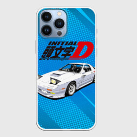 Чехол для iPhone 13 Pro Max с принтом Initial D машина на голубом фоне в Кировске,  |  | initial d | аниме | гонки | инициал ди | король дрифта | уличные гонки | фильм