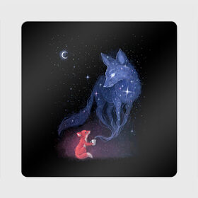 Магнит виниловый Квадрат с принтом Лиса и ее дух в Кировске, полимерный материал с магнитным слоем | размер 9*9 см, закругленные углы | fox | moon | stars | дух | звезды | лес | леса | лиса | лиса и лес | лисичка | лисичка в лесу | лисички в космосе | лисы | луна | небо | ночное небо | с лисами | темнота