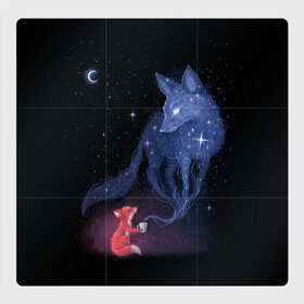 Магнитный плакат 3Х3 с принтом Лиса и ее дух в Кировске, Полимерный материал с магнитным слоем | 9 деталей размером 9*9 см | fox | moon | stars | дух | звезды | лес | леса | лиса | лиса и лес | лисичка | лисичка в лесу | лисички в космосе | лисы | луна | небо | ночное небо | с лисами | темнота