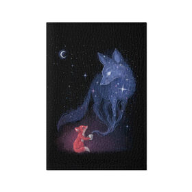 Обложка для паспорта матовая кожа с принтом Лиса и ее дух в Кировске, натуральная матовая кожа | размер 19,3 х 13,7 см; прозрачные пластиковые крепления | fox | moon | stars | дух | звезды | лес | леса | лиса | лиса и лес | лисичка | лисичка в лесу | лисички в космосе | лисы | луна | небо | ночное небо | с лисами | темнота