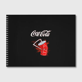 Альбом для рисования с принтом Coca Cola в Кировске, 100% бумага
 | матовая бумага, плотность 200 мг. | Тематика изображения на принте: coca cola | газировка | кола | лето | лимонад | свежесть | стакан