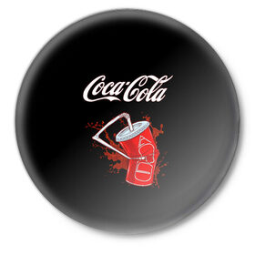 Значок с принтом Coca Cola в Кировске,  металл | круглая форма, металлическая застежка в виде булавки | coca cola | газировка | кола | лето | лимонад | свежесть | стакан