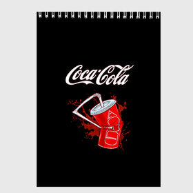 Скетчбук с принтом Coca Cola в Кировске, 100% бумага
 | 48 листов, плотность листов — 100 г/м2, плотность картонной обложки — 250 г/м2. Листы скреплены сверху удобной пружинной спиралью | coca cola | газировка | кола | лето | лимонад | свежесть | стакан
