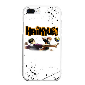 Чехол для iPhone 7Plus/8 Plus матовый с принтом Haikyu (Z) в Кировске, Силикон | Область печати: задняя сторона чехла, без боковых панелей | Тематика изображения на принте: haikyu | адзуманэ асахи | асахи адзуманэ | дайти савамура | кагэяма тобио | карасуно | коси сугавара | маленький гигант | савамура дайти | сёё | сёё хината | спортивная манга | тобио кагэяма | хайку