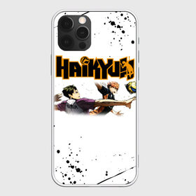 Чехол для iPhone 12 Pro Max с принтом Haikyu (Z) в Кировске, Силикон |  | Тематика изображения на принте: haikyu | адзуманэ асахи | асахи адзуманэ | дайти савамура | кагэяма тобио | карасуно | коси сугавара | маленький гигант | савамура дайти | сёё | сёё хината | спортивная манга | тобио кагэяма | хайку