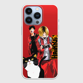 Чехол для iPhone 13 Pro с принтом Haikyuu Тобио Кагэяма в Кировске,  |  | anime | haikyu | haikyu хайкю | аниме | волейбол | спортивная манга