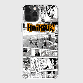 Чехол для iPhone 12 Pro Max с принтом Haikyu в Кировске, Силикон |  | haikyu | аниме | волейбол | манга | спортивная | фурудатэ | харуити