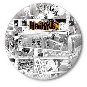 Значок с принтом Haikyu в Кировске,  металл | круглая форма, металлическая застежка в виде булавки | haikyu | аниме | волейбол | манга | спортивная | фурудатэ | харуити