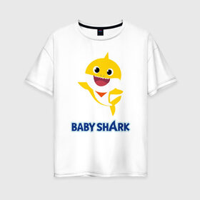 Женская футболка хлопок Oversize с принтом Baby Shark Рисунок на спине в Кировске, 100% хлопок | свободный крой, круглый ворот, спущенный рукав, длина до линии бедер
 | Тематика изображения на принте: 