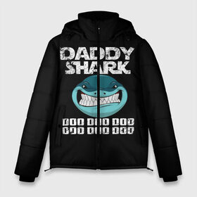 Мужская зимняя куртка 3D с принтом Daddy shark в Кировске, верх — 100% полиэстер; подкладка — 100% полиэстер; утеплитель — 100% полиэстер | длина ниже бедра, свободный силуэт Оверсайз. Есть воротник-стойка, отстегивающийся капюшон и ветрозащитная планка. 

Боковые карманы с листочкой на кнопках и внутренний карман на молнии. | Тематика изображения на принте: baby shark | daddy shark | family shark | grandma shark | grandpa shark | mommy shark | бабушка акула | дедушка акула | мама акула | отец акула | ребенок акула | семья акул