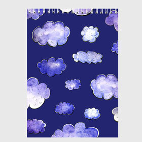 Скетчбук с принтом ОБЛАКА в Кировске, 100% бумага
 | 48 листов, плотность листов — 100 г/м2, плотность картонной обложки — 250 г/м2. Листы скреплены сверху удобной пружинной спиралью | голубое небо | красивые облака | небо | облака | рисованные облака