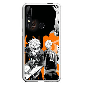 Чехол для Honor P Smart Z с принтом Haikyu в Кировске, Силикон | Область печати: задняя сторона чехла, без боковых панелей | Тематика изображения на принте: haikyu | аниме | волейбол | манга | спортивная | фурудатэ | харуити