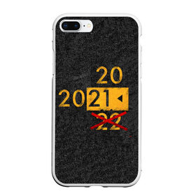 Чехол для iPhone 7Plus/8 Plus матовый с принтом 2022 не БУДЕТ в Кировске, Силикон | Область печати: задняя сторона чехла, без боковых панелей | 2020 год мем | асфальт | мем про апокалипсис | мем про конец света | новый год