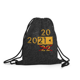 Рюкзак-мешок 3D с принтом 2022 не БУДЕТ в Кировске, 100% полиэстер | плотность ткани — 200 г/м2, размер — 35 х 45 см; лямки — толстые шнурки, застежка на шнуровке, без карманов и подкладки | 2020 год мем | асфальт | мем про апокалипсис | мем про конец света | новый год