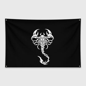 Флаг-баннер с принтом Скорпион в Кировске, 100% полиэстер | размер 67 х 109 см, плотность ткани — 95 г/м2; по краям флага есть четыре люверса для крепления | знак зодиака | природа. | ракообразные | скорпион | ядовитые существа