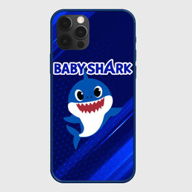 Чехол для iPhone 12 Pro Max с принтом BABY SHARK БЭБИ ШАРК в Кировске, Силикон |  | Тематика изображения на принте: baby shark | babysharkchallenge | shark | акула baby shark | акуленок | аула | бэби шарк | песня