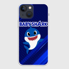 Чехол для iPhone 13 mini с принтом BABY SHARK  БЭБИ ШАРК. в Кировске,  |  | baby shark | babysharkchallenge | shark | акула baby shark | акуленок | аула | бэби шарк | песня