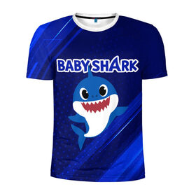 Мужская футболка 3D спортивная с принтом BABY SHARK \ БЭБИ ШАРК. в Кировске, 100% полиэстер с улучшенными характеристиками | приталенный силуэт, круглая горловина, широкие плечи, сужается к линии бедра | baby shark | babysharkchallenge | shark | акула baby shark | акуленок | аула | бэби шарк | песня