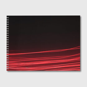 Альбом для рисования с принтом Красное и Черное в Кировске, 100% бумага
 | матовая бумага, плотность 200 мг. | красный цвет | линия | неон | свет | текстура | черный и красный