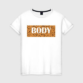 Женская футболка хлопок с принтом Леопард в Кировске, 100% хлопок | прямой крой, круглый вырез горловины, длина до линии бедер, слегка спущенное плечо | гепард | леопард | надпись | пятна | узоры