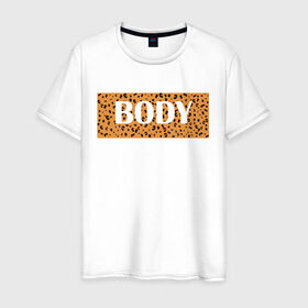 Мужская футболка хлопок с принтом Леопард в Кировске, 100% хлопок | прямой крой, круглый вырез горловины, длина до линии бедер, слегка спущенное плечо. | гепард | леопард | надпись | пятна | узоры