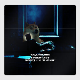 Магнитный плакат 3Х3 с принтом Пёсель засиделся в интернете в Кировске, Полимерный материал с магнитным слоем | 9 деталей размером 9*9 см | Тематика изображения на принте: будильник | пёс | сиба ину | собака | сон | шиба ину