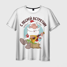 Мужская футболка 3D с принтом Дед Мороз с балалайкой. в Кировске, 100% полиэфир | прямой крой, круглый вырез горловины, длина до линии бедер | 