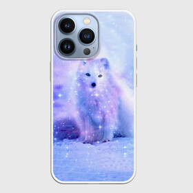 Чехол для iPhone 13 Pro с принтом Полярная Лисица в Кировске,  |  | 2021 | белка | детская | единорог | енот | животное | зверь | лиса | лисенок | лисица | медведь | милый зверек | новогодняя | песец | подарок | прикольная | рождество | с новым годом | сказка | снег
