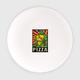 Тарелка с принтом Pizza Turtles в Кировске, фарфор | диаметр - 210 мм
диаметр для нанесения принта - 120 мм | donatello | leonardo | michelangelo | ninja | raphael | turtles | воин | донателло | животные | карате | комикс | комиксы | крэнг | леонардо | микеланджело | мультфильм | мутант | мутанты | ниндзя | пицца | рафаэль | сплинтер