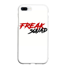 Чехол для iPhone 7Plus/8 Plus матовый с принтом FREAKSQUAD в Кировске, Силикон | Область печати: задняя сторона чехла, без боковых панелей | Тематика изображения на принте: evelone192 | freak | freak squad. | squad | twitch | сквад | стримеры | твич | фрик