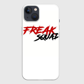 Чехол для iPhone 13 с принтом FREAKSQUAD в Кировске,  |  | evelone192 | freak | freak squad. | squad | twitch | сквад | стримеры | твич | фрик